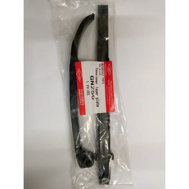 Rieles Para Cadena De Tiempo Suzuki Gn 250