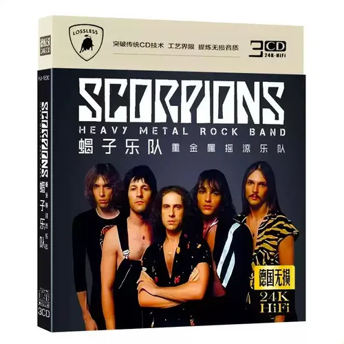 Cd Scorpions: The Best Of Scorpions - Lacrado | Parcelamento sem juros