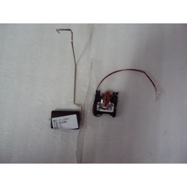 Flotante Gasolina Chery Arauca/x1/q.q