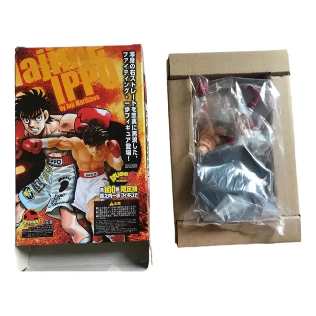 Hajime No Ippo Makunouchi Figura Oficial Coleccionable Origi