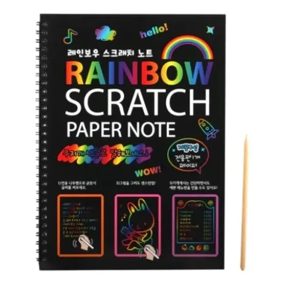 Libro Pintar Rainbow Scratch Art-arte Color Papel Para Nota