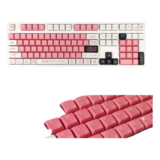 Keycaps Evangelion Makinami Asa Pbt 197 Teclas Teclado Keycaps Evangelion Makinami Asa Pbt 197 Teclas Teclado