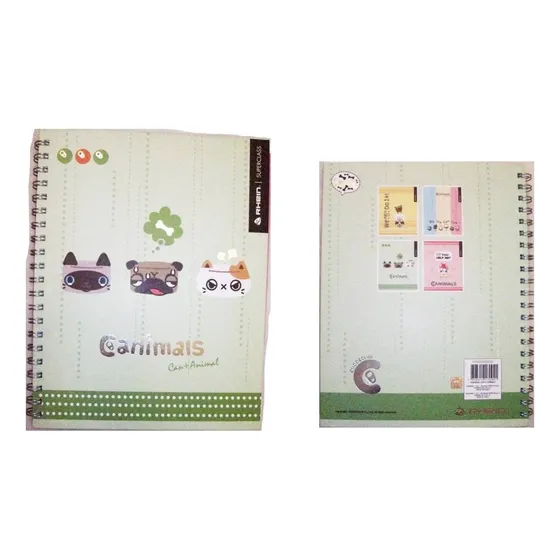 Cuaderno Universitario Rhein Superclass Canimals 7mm 120hjs  Verde