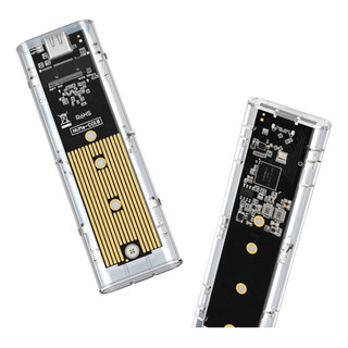 Carcasa De Disco De Estado Sólido De Doble Protocolo Nvme/ng Carcasa De Disco De Estado Sólido De Doble Protocolo Nvme/ng