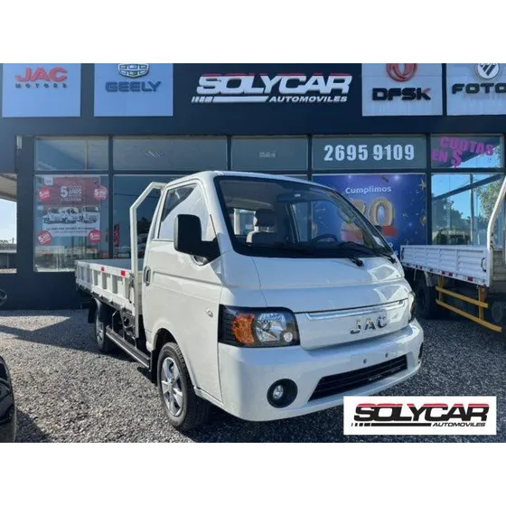 Jac X200 Cargo