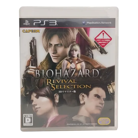 Jogo Biohazard Revival Selection Japonês Ps 3 Original