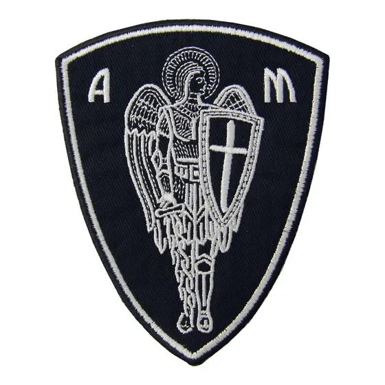 Parche Bordado Con Escudo Cruzado De Protección De San Migue