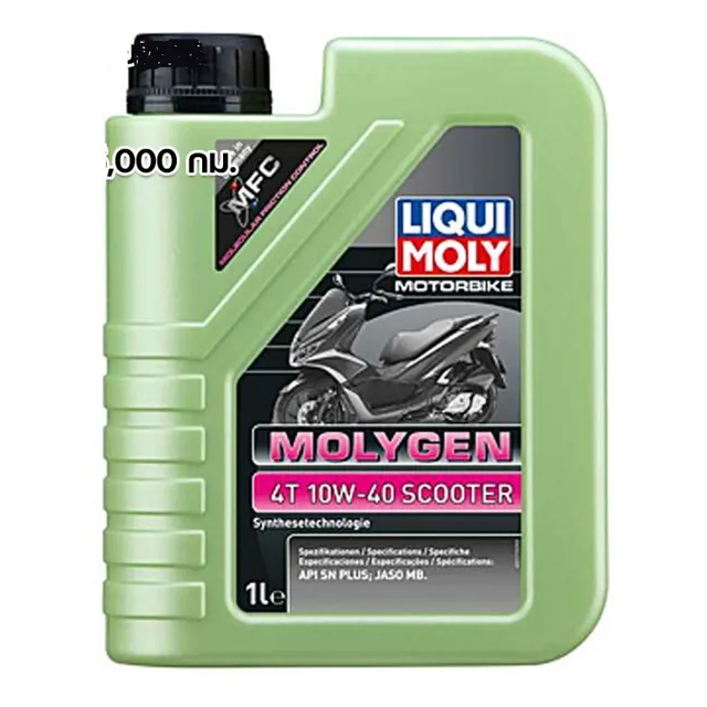 Aceite 10w40 Molygen Scooter Liquimoly
