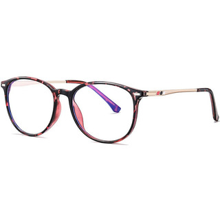 Joopin Lentes Para Computadora Anti Luz Azul M9911 Color Leopardo Rosa Joopin Lentes Para Computadora Anti Luz Azul M9911 Color Leopardo Rosa