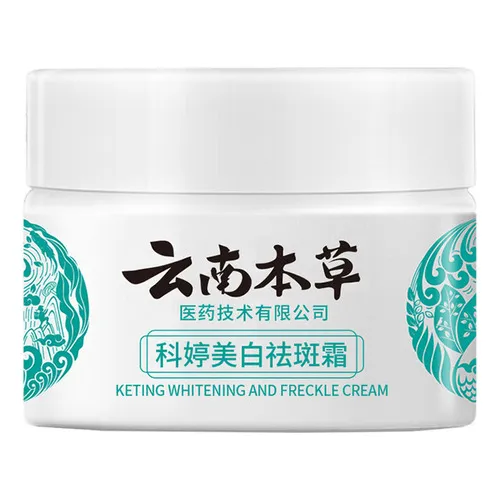 . White Cream China, Crema Dr.keting Contra Manchas
