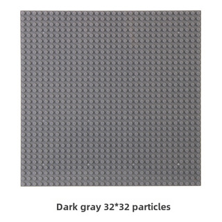Placa Base Building Blocks, 25 X 25 Cm, Gris Oscuro Placa Base Building Blocks, 25 X 25 Cm, Gris Oscuro