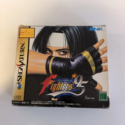 The King of Fighters '98 Ultimate Match Final Edition (Físico