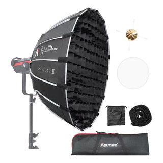 Softbox Aputure Light Dome Mini Ii Para Aputure Amaran 200/1 Softbox Aputure Light Dome Mini Ii Para Aputure Amaran 200/1
