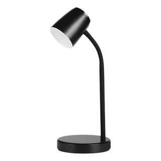 Lámpara De Lectura Led Estevez Luz Cálida Ajustable Acero Lámpara De Lectura Led Estevez Luz Cálida Ajustable Acero