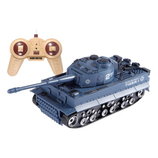 Juguete De Tanque Plateado De Simulación De Control Remoto P Juguete De Tanque Plateado De Simulación De Control Remoto P
