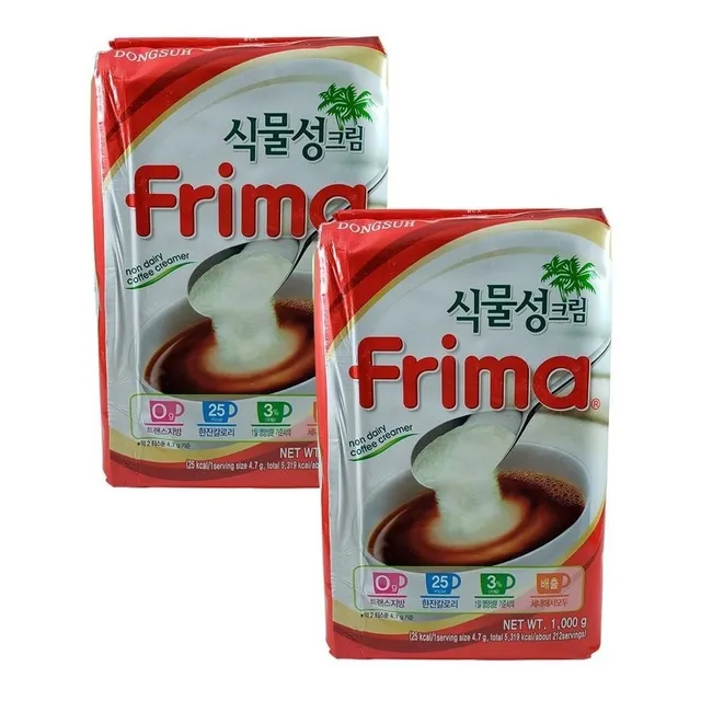 Frima Creme Para Café 1kg Kit 2 Unidades