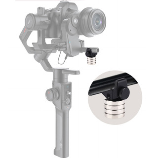 Contrapeso Para Cardán De 3 Ejes Dji Roin S Zhiyun Crane2 Contrapeso Para Cardán De 3 Ejes Dji Roin S Zhiyun Crane2
