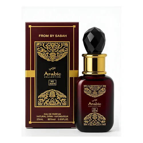 Perfume Arabe Niche Emarati Zikra 20ml - Taffa | Parcelamento sem