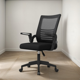 Silla De Oficina Ergonómica Con Reposabrazos Ajustables Silla De Oficina Ergonómica Con Reposabrazos Ajustables
