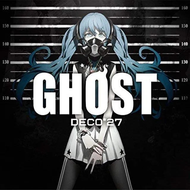 Auriculares Sony Ghost Abis_music