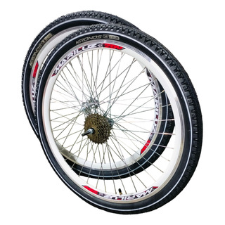 Par 2 Rines Para Bicicleta 26 Con Llanta Y Cámara Completos Par 2 Rines Para Bicicleta 26 Con Llanta Y Cámara Completos