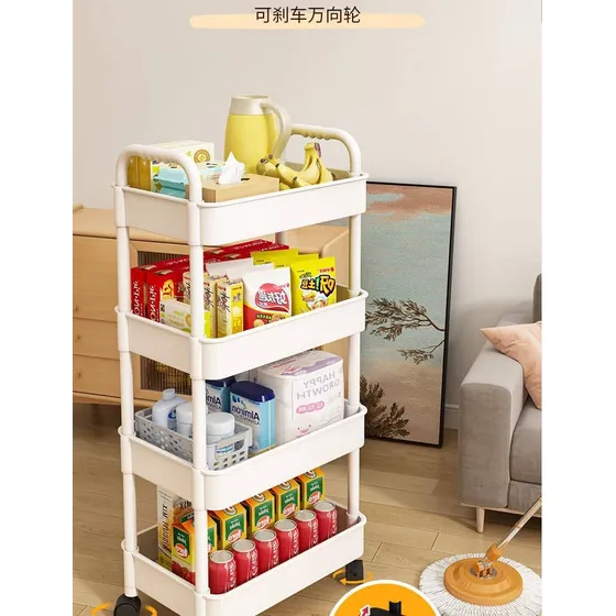 Carrito Organizador D Almacenamiento Con Ruedas De 4 Niveles