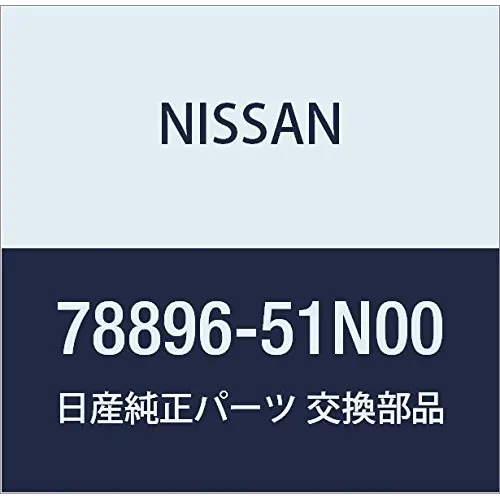 Nissan Pieza Original Etiqueta Nombre Lado Trasero Safari