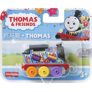 Thomas & Friends Mini Locomotora Thomas Hmc32 Thomas & Friends Mini Locomotora Thomas Hmc32