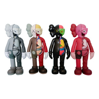 Kaws Macho Anatómico 20cm-4 Piezas Kaws Macho Anatómico 20cm-4 Piezas