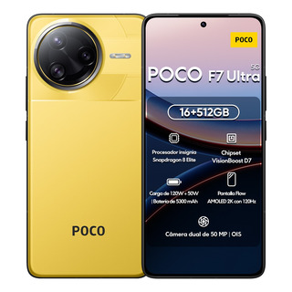 Xiaomi Poco F7 Ultra Dual Sim 512 Gb Amarillo 16 Gb Ram Xiaomi Poco F7 Ultra Dual Sim 512 Gb Amarillo 16 Gb Ram