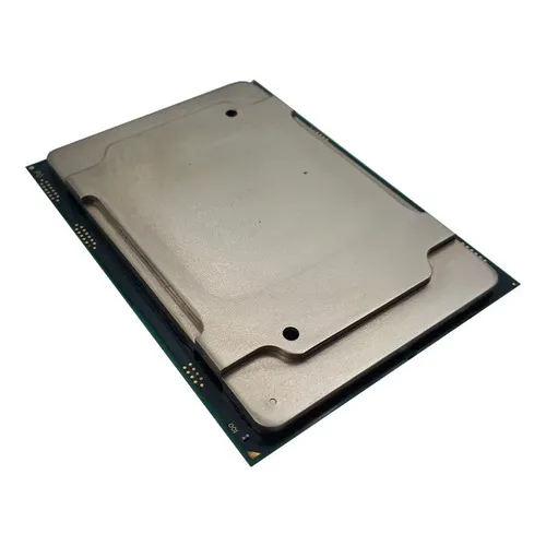 Procesador Intel Xeon Silver 4110 (inmediato) -