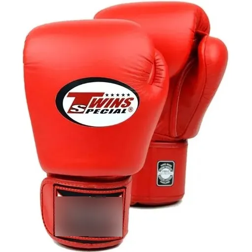 Guantes De Boxeo Especial Twins 