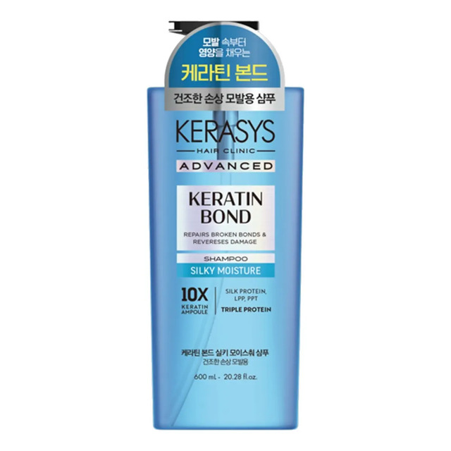 Kerasys Keratin Bond Silky Moisture Shampoo - 600ml
