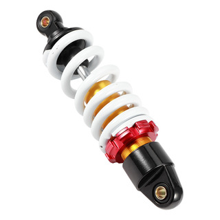 Amortiguador De Suspensión Trasera Shock Strut De 260 Mm Par Amortiguador De Suspensión Trasera Shock Strut De 260 Mm Par