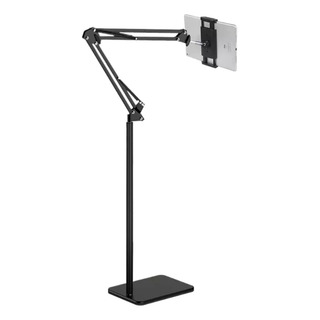 Soporte De Suelo Ajustable De 360 Grados Para iPad O Celular Soporte De Suelo Ajustable De 360 Grados Para iPad O Celular