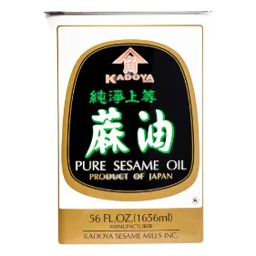 Aceite De Ajonjoli X 1.6 Litros