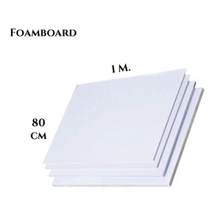Foamboard 5mm Blanco 80 Cm X 1 Metro 5 Laminas Foamboard 5mm Blanco 80 Cm X 1 Metro 5 Laminas