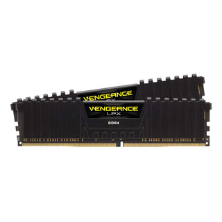Ram Corsair Vegenance Lpx 32gb (2x16 Gb) Dimm 3200mhz Ddr4 Ram Corsair Vegenance Lpx 32gb (2x16 Gb) Dimm 3200mhz Ddr4