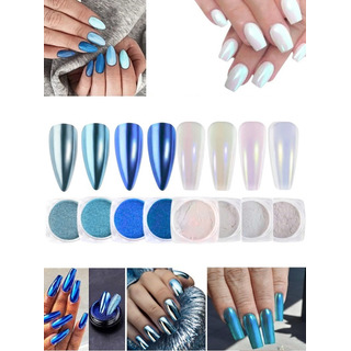 7 Pz Polvo Efecto Espejo Cromo Perla Decora Uñas Gel Esmalte 7 Pz Polvo Efecto Espejo Cromo Perla Decora Uñas Gel Esmalte