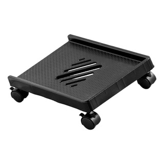 Soporte Para Cpu Móvil Soporte Para Torre De Pc Soporte Para Soporte Para Cpu Móvil Soporte Para Torre De Pc Soporte Para