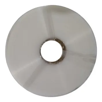 Bobina Plastico Chupi Chupi Popeyos Bambinos 3.6cm