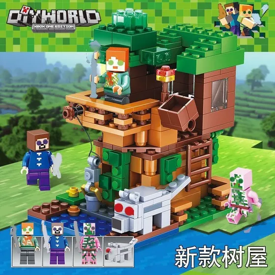 Z 5 Bonecos Minecraft 6 Em 1 Da 00lego Garden City