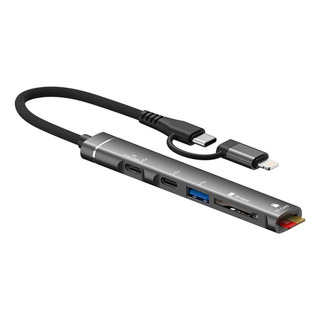 Adaptador Otg Para iPhone Android Lector De Tarjetas Sd/tf Adaptador Otg Para iPhone Android Lector De Tarjetas Sd/tf