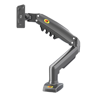 Braço Articulado Suporte P/ Monitor Setup Gamer Pistão A Gås Braço Articulado Suporte P/ Monitor Setup Gamer Pistão A Gås