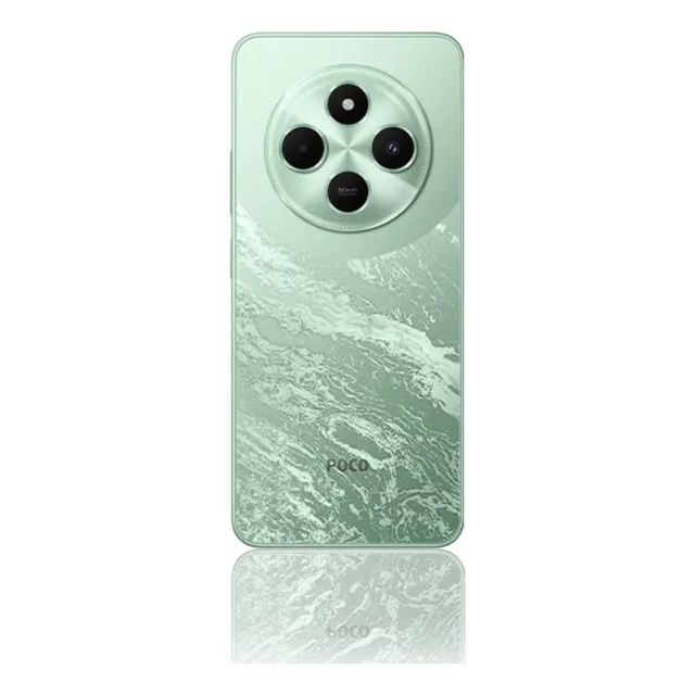 Xiaomi Poco C75 dual sim 256Gb verde 8Gb RAM