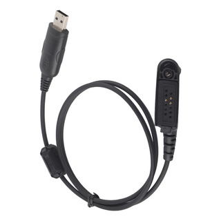 Cable De Programación Usb Gp340 Para Ht750 Ht1250 Pro5150 Gp Cable De Programación Usb Gp340 Para Ht750 Ht1250 Pro5150 Gp