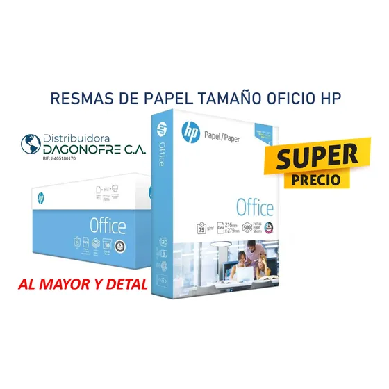 Caja De Resma De Papel Bond Base 20 Marca Hp Tamaño Oficio