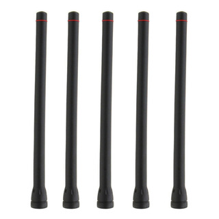 Antena De 5 Piezas Para Radio Icom I-f14 I-f15 I-f16 I-f3000 Antena De 5 Piezas Para Radio Icom I-f14 I-f15 I-f16 I-f3000