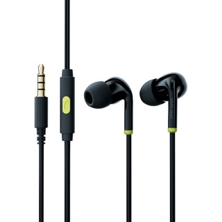 Fone De Ouvido Com Fio Waaw Vib 100ew In-ear Com Microfone Fone De Ouvido Com Fio Waaw Vib 100ew In-ear Com Microfone