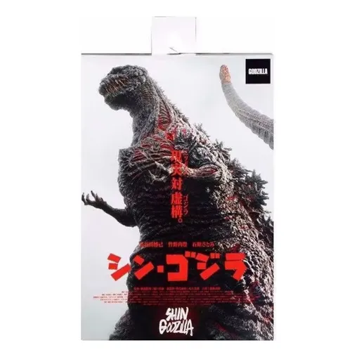 Figura De Accion Shin Godzilla Con Ataque Atomico